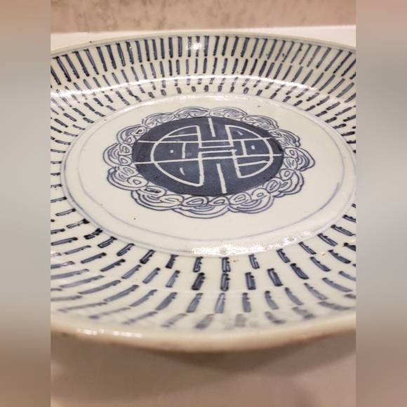 Antique Chinese Qing Dynasty Longevity Dish - Picture 7 of 12